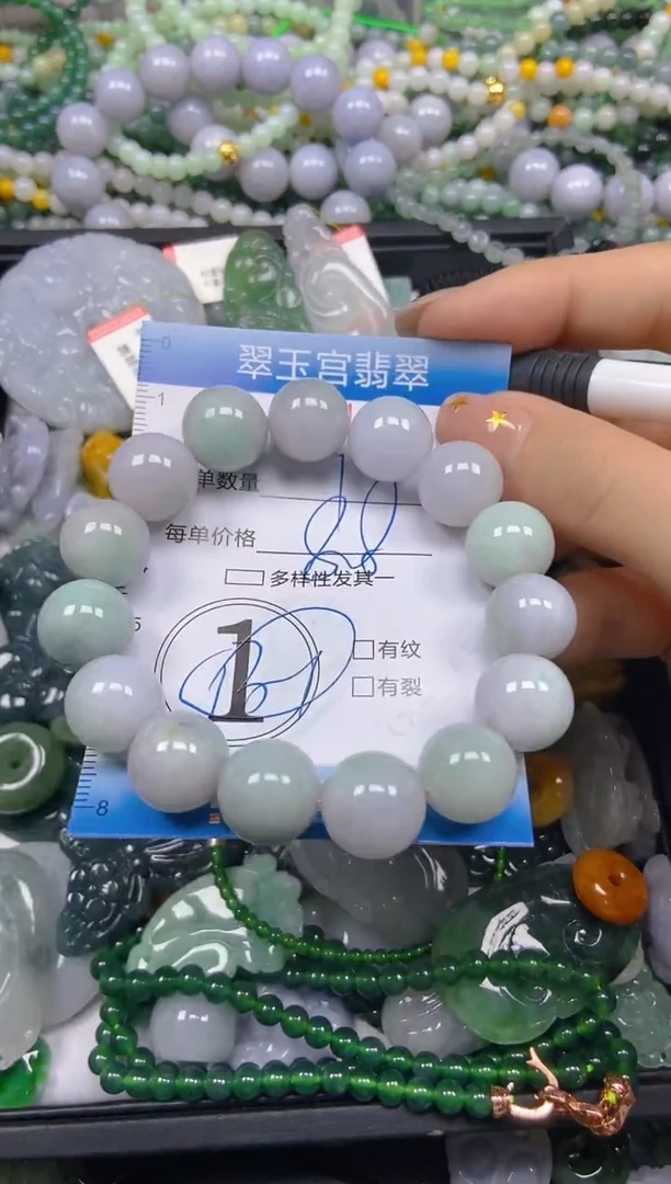 颈饰未镶嵌翡翠闪购C0211156