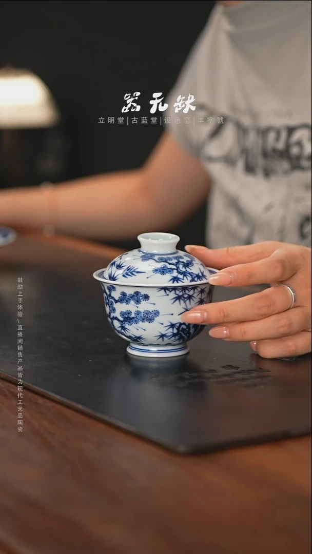 精品茶器【本店无运费险】