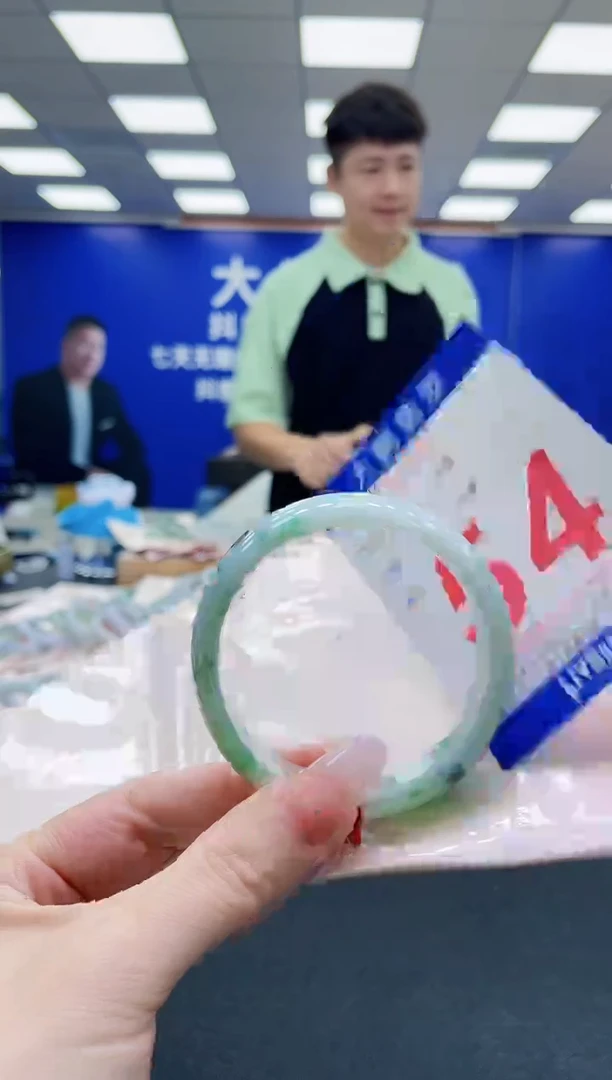 未镶嵌手镯翡翠AAAAAAAAAAAAAAAAAA