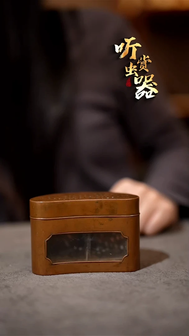 拉子2号使用痕迹明显