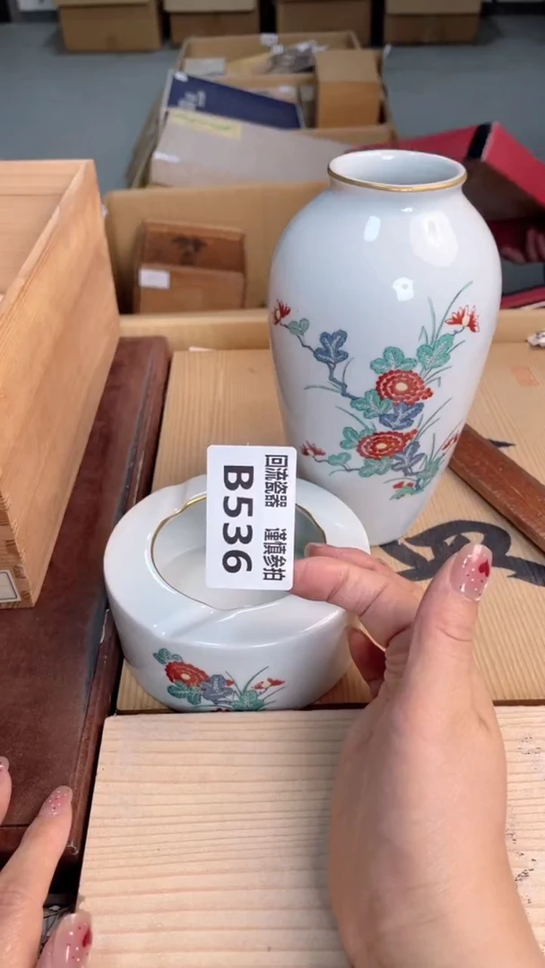 瓷片闪购闪购闪购闪购