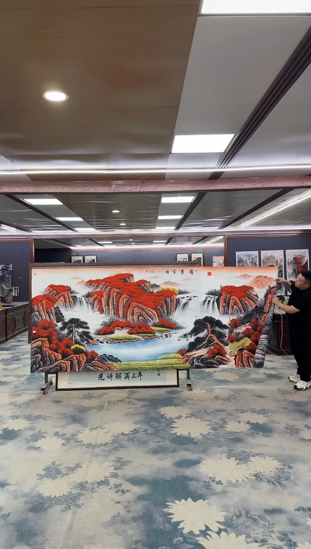 国画W-刘雪红-大丈二-山水国画