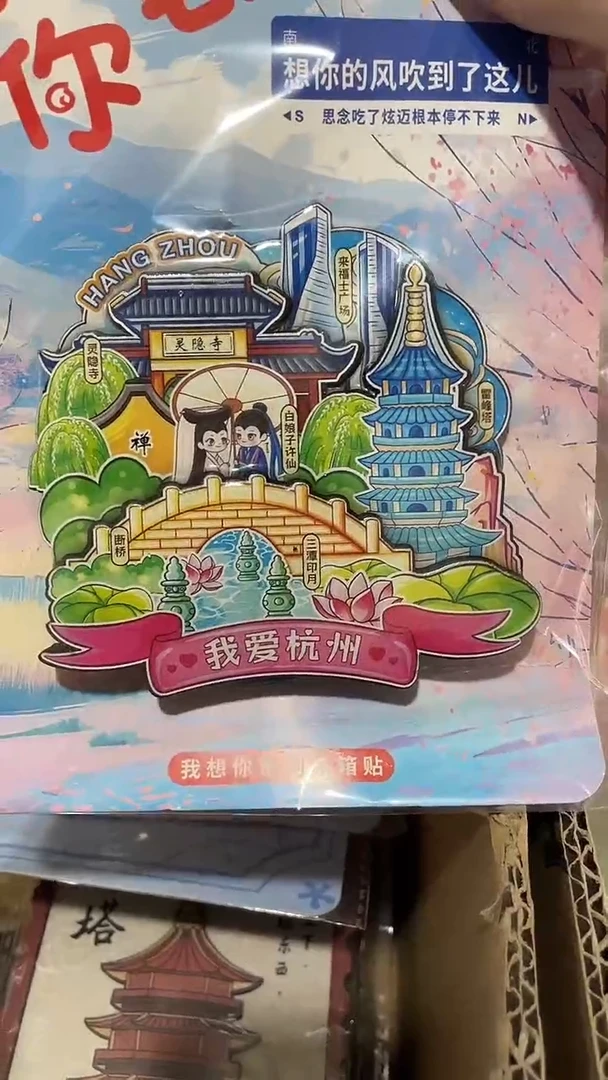 k****s小胖墩儿潮玩店