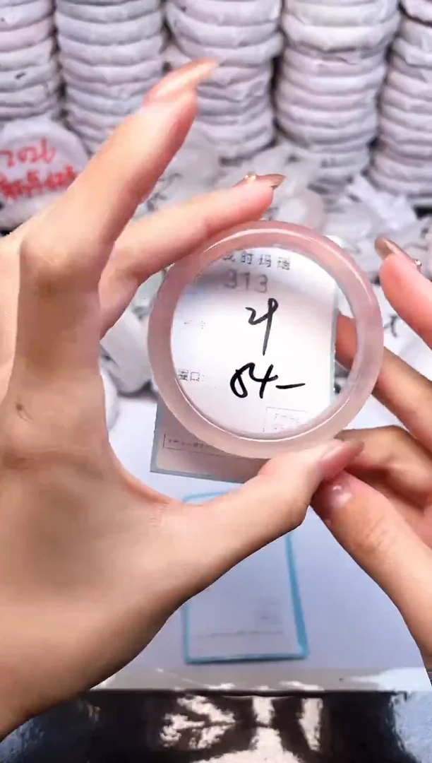 手镯玛瑙/玉髓未镶嵌313