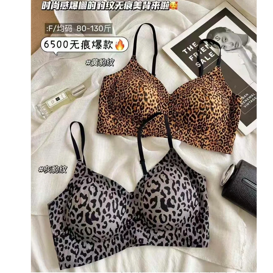 格子推荐~野性魅力豹纹无痕美背6500