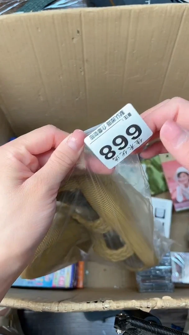 辉瓷器瓷器瓷器瓷器