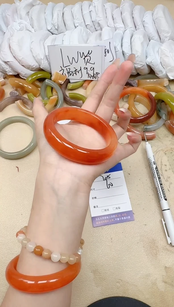 未镶嵌手镯石英质玉205/60