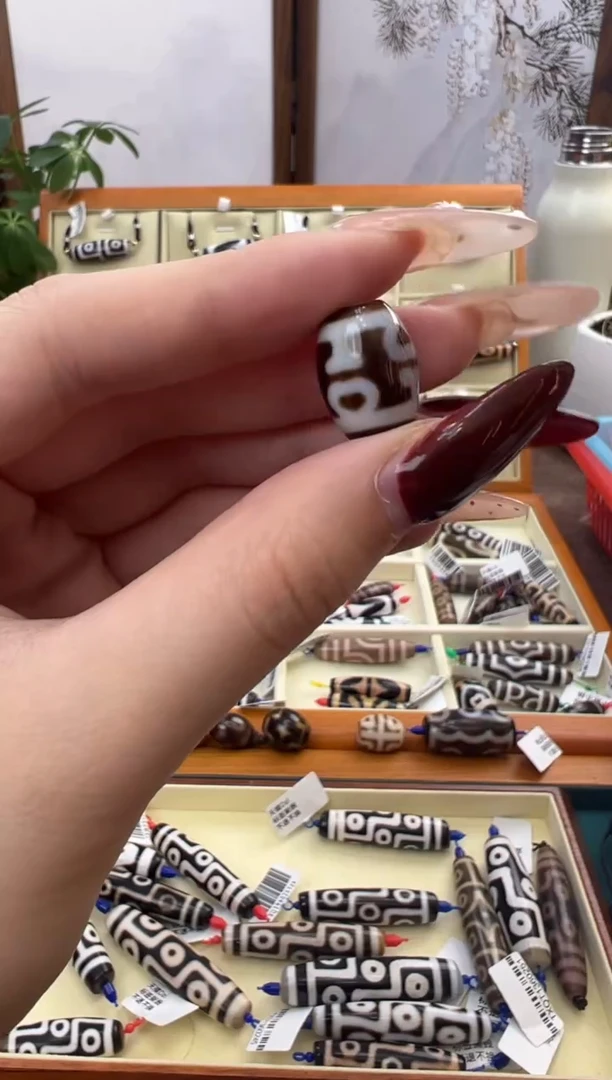 【闪购商品】玛瑙/玉髓吊坠(不含链)未镶嵌16.