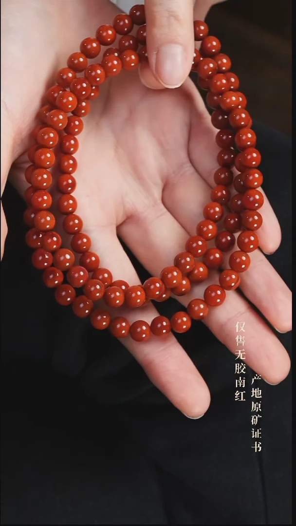 未镶嵌手串南红玛瑙柿子@@SCSZ多-7.5m手工