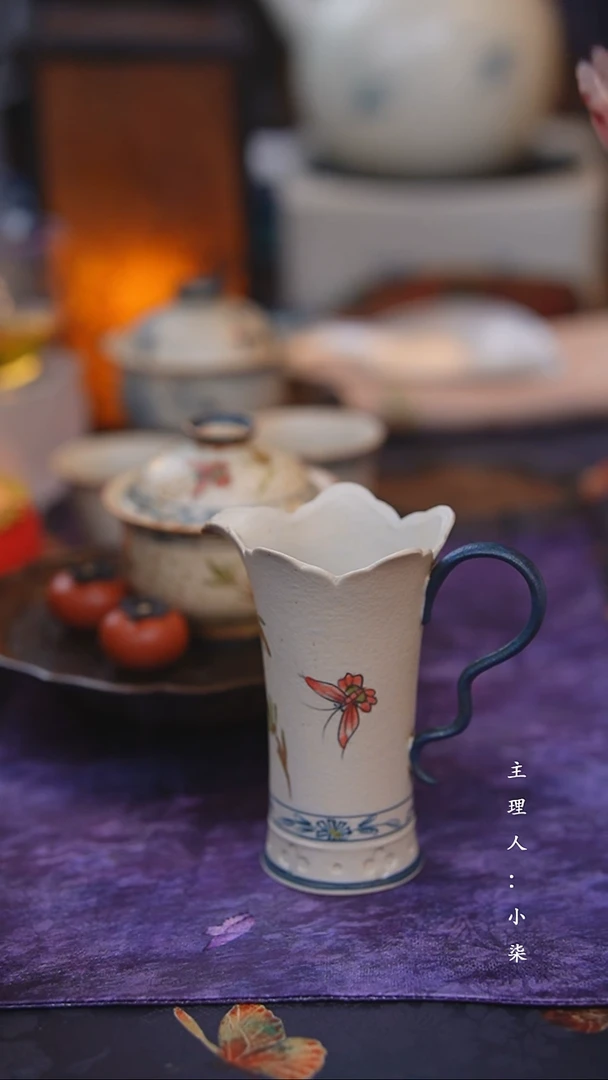 【闪购商品】【柒月】蝴蝶公道杯