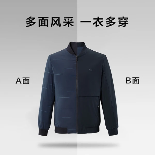 HS318剪标休闲舒适易打理棒球服领双面穿夹克