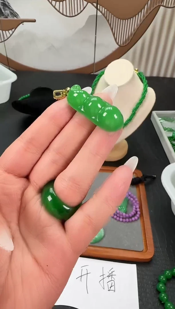 未镶嵌翡翠耳饰高货福豆吊坠