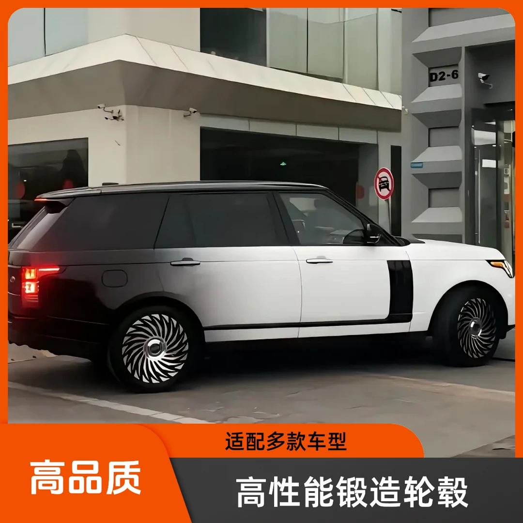 网红轮毂适用于多款车型/锻造轮毂/轮毂改装/20/21/22