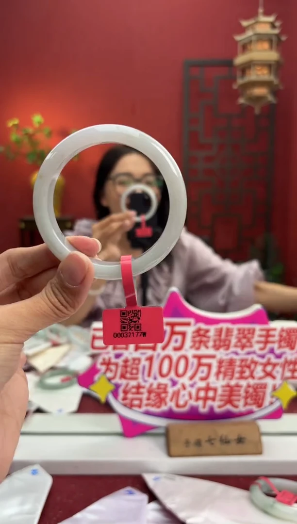 未镶嵌手镯翡翠翡翠手镯