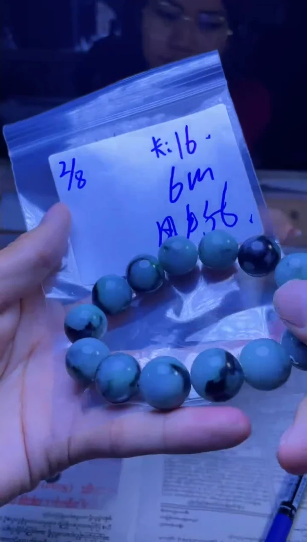 【闪购商品】定制翡翠未镶嵌珠串