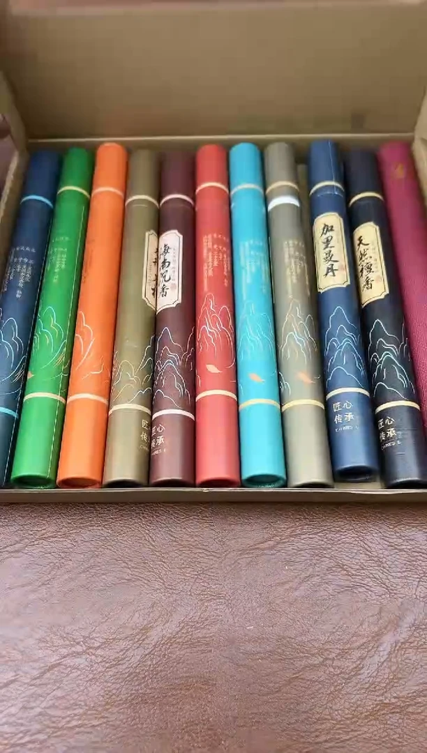 万家瓷坊清货商品链接@@ZH278