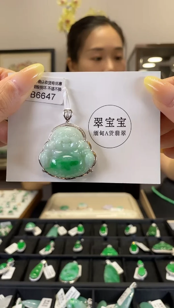 翡翠18K金镶嵌颈饰B6647 佛公 含运营费