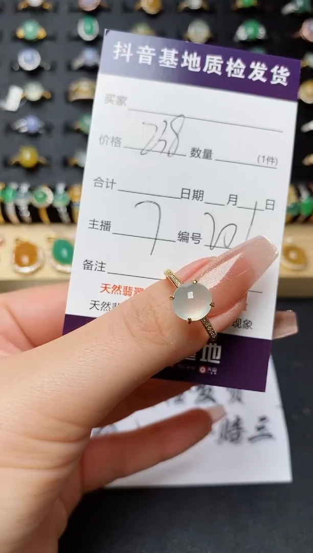 翡翠戒指银S925镶嵌.............