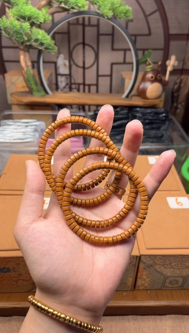 手串紫金鼠黄金甲药片