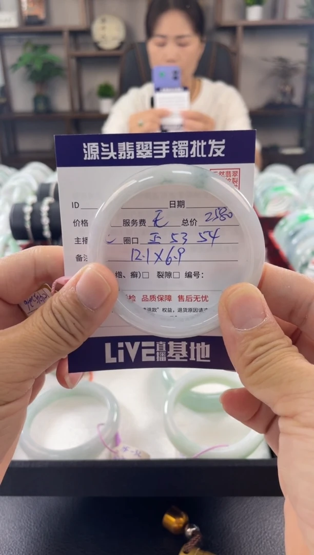 翡翠手镯未镶嵌111111111111