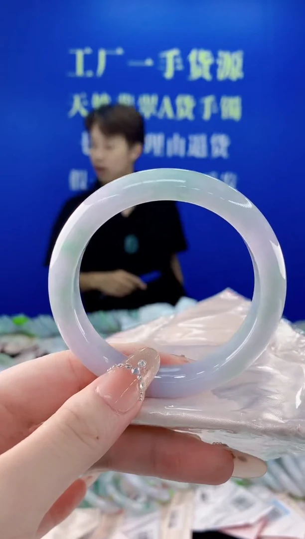 未镶嵌手镯翡翠24天然缅甸A货翡翠