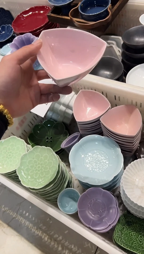 瓷片微瑕商品，介意勿拍