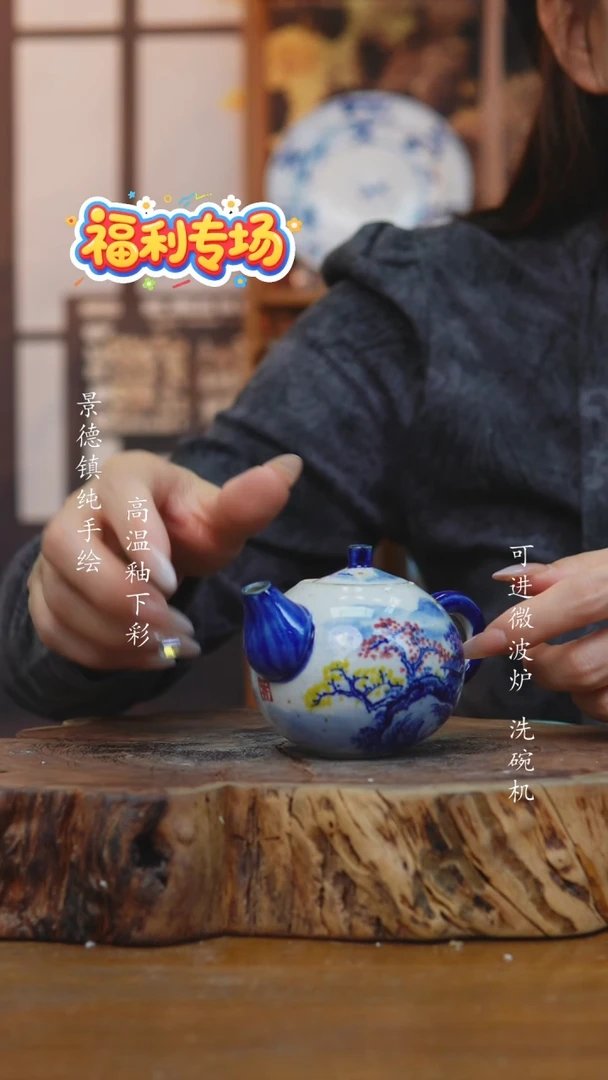 其他f366老陶泥茶壶一只