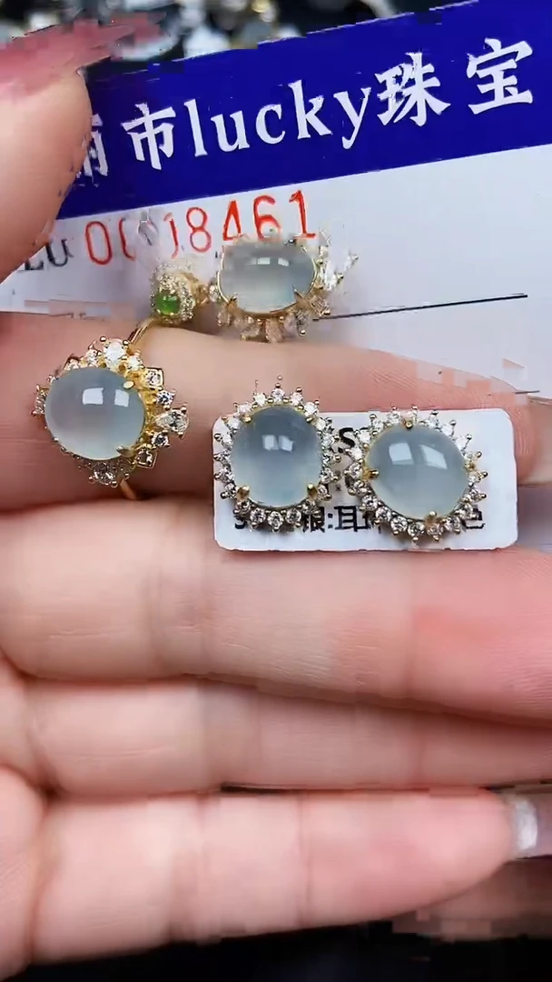 颈饰银S925镶嵌翡翠8461