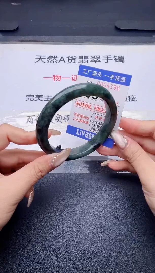 未镶嵌手镯翡翠翡翠手镯未镶嵌