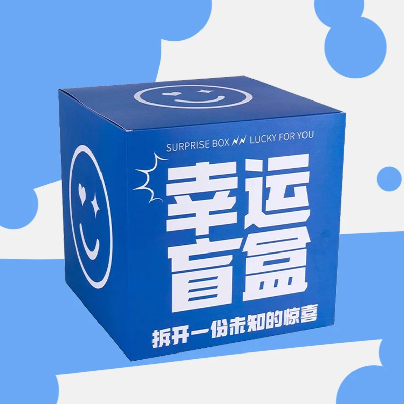 3C数码配件（数据线/充电器/支架/清洁工具等）随机一件