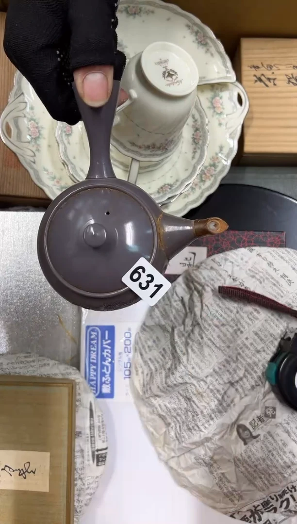 【闪购商品】瓷片631中古商品谨慎参拍