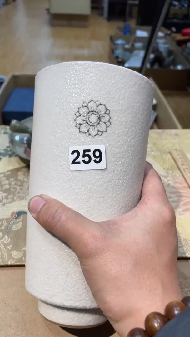 【闪购商品】日本有田烧九古烧常滑备前志野秋烧