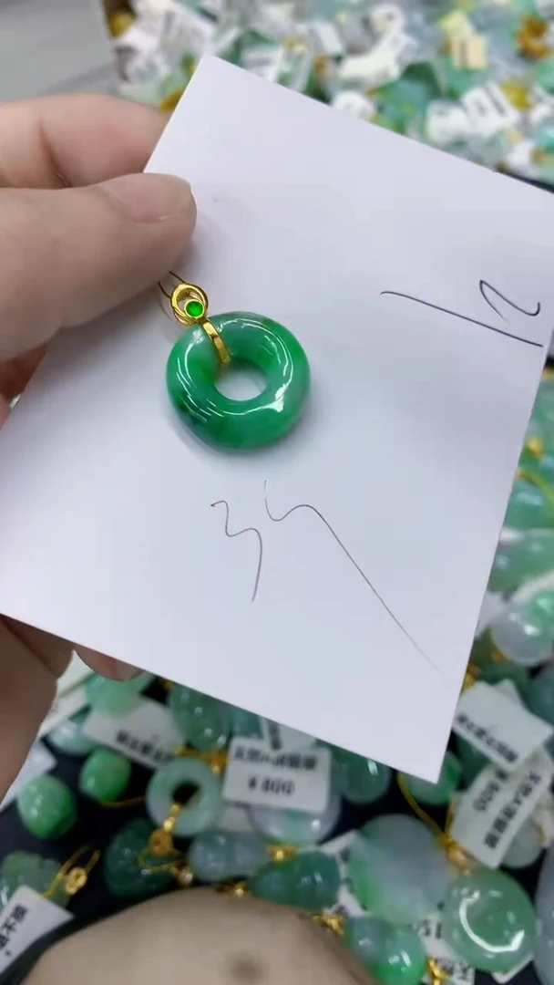 颈饰未镶嵌翡翠翡翠