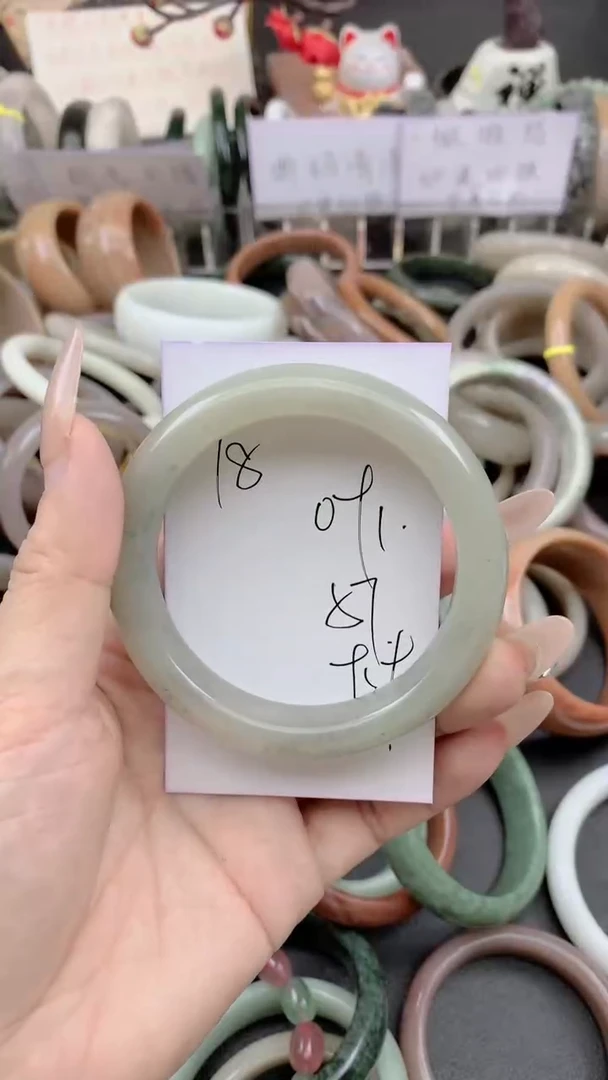 未镶嵌手镯石英质玉091