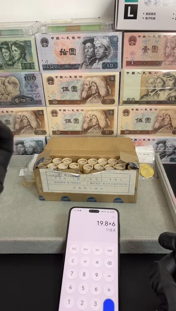 121，131，151，171一共四卷