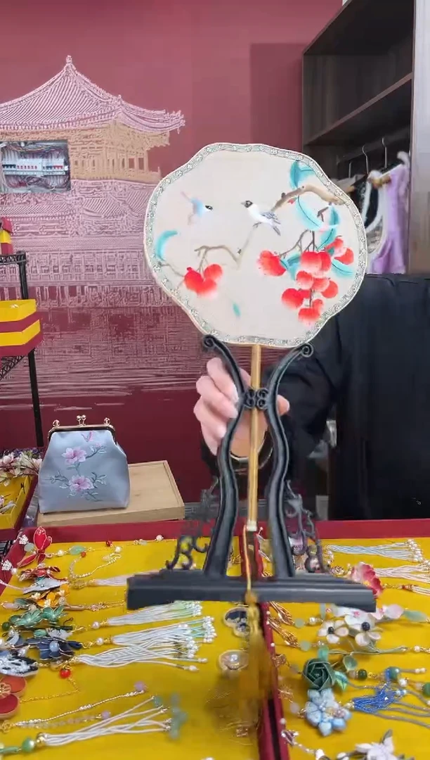 【闪购商品】刺绣非遗苏工刺绣双面刺绣扇子