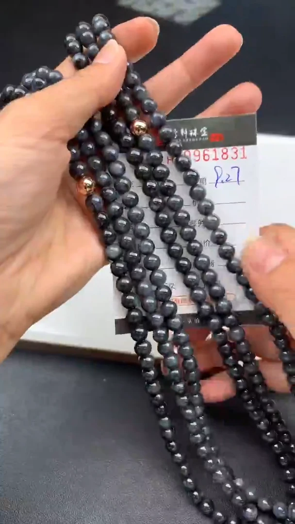 吊坠(不含链)未镶嵌翡翠哈轩  珠串1（有纹有裂）（多样性发其一）