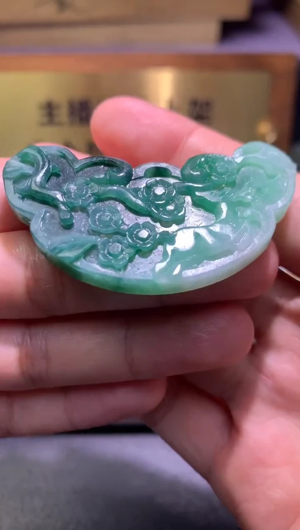 【闪购商品】定制翡翠未镶嵌毛货