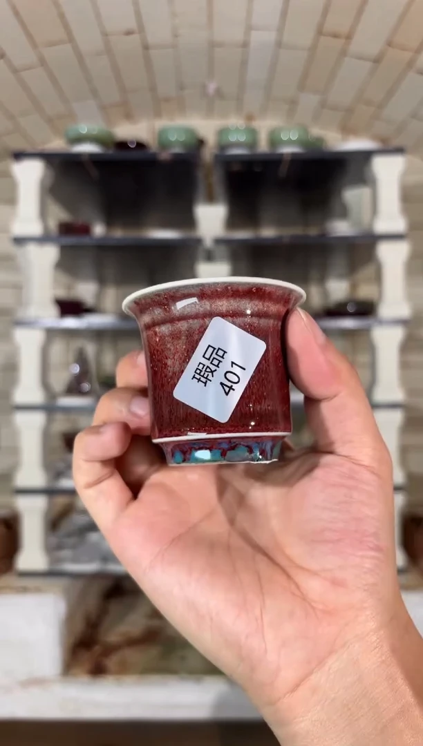 摆件精品窑变钧瓷茶器