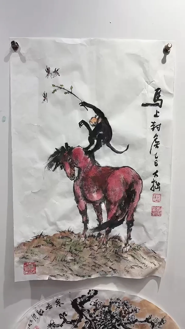 国画周大拙/国画/花鸟