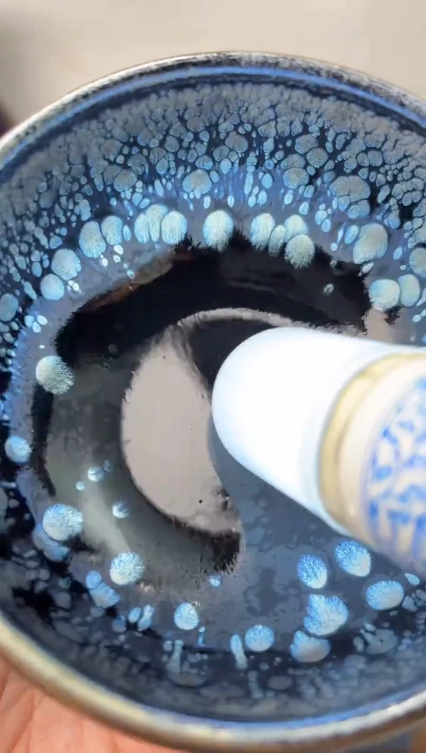 茶盏春申阁福利1只禅定