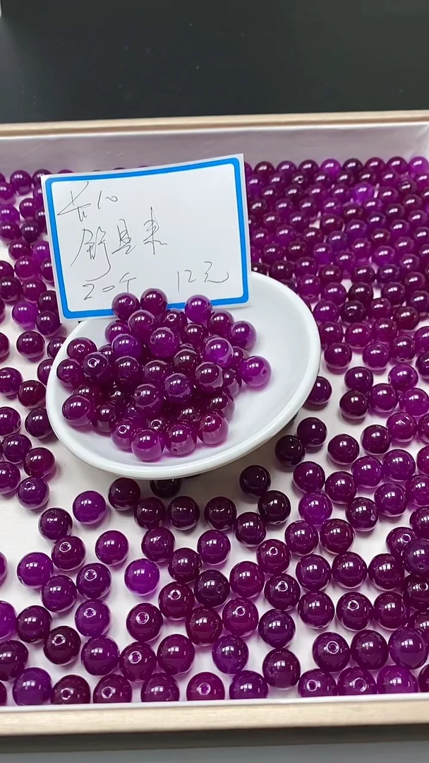 【闪购商品】玛瑙/玉髓散珠未镶嵌B255 舒俱 来10mm20个12元