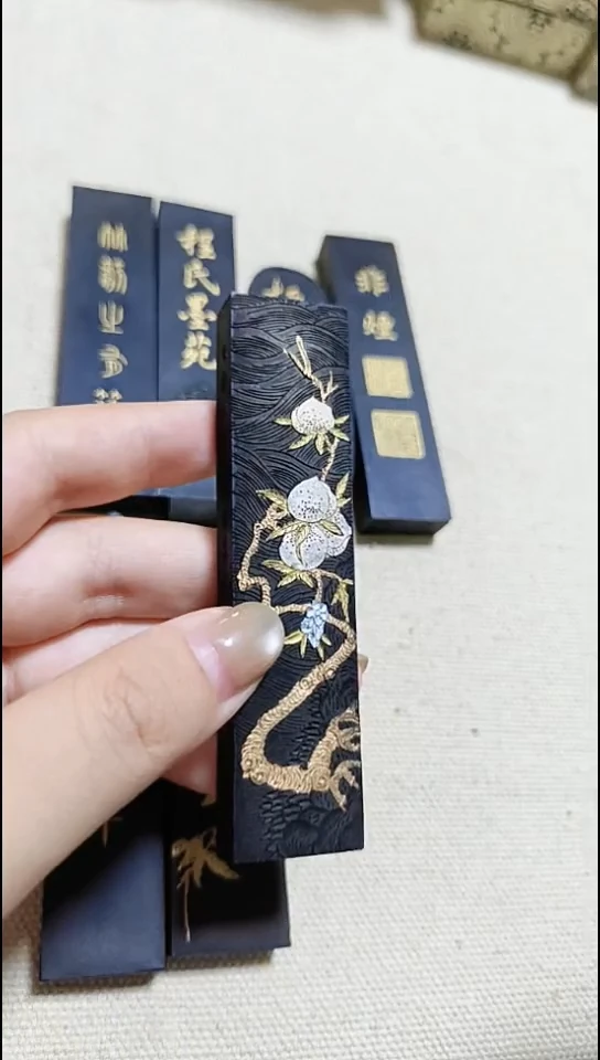 蟠桃一两漆油烟微瑕