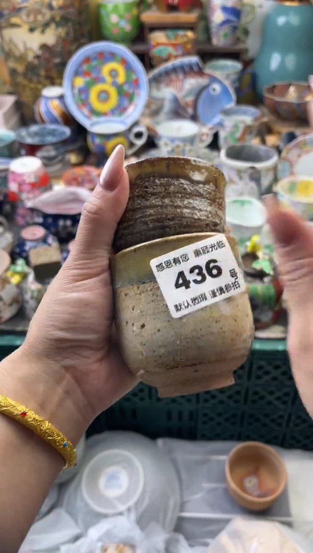 瓷片℡***伙436号六六工艺品瓷器