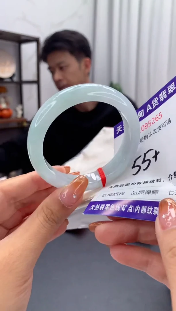 未镶嵌手镯翡翠天然缅甸A货翡翠