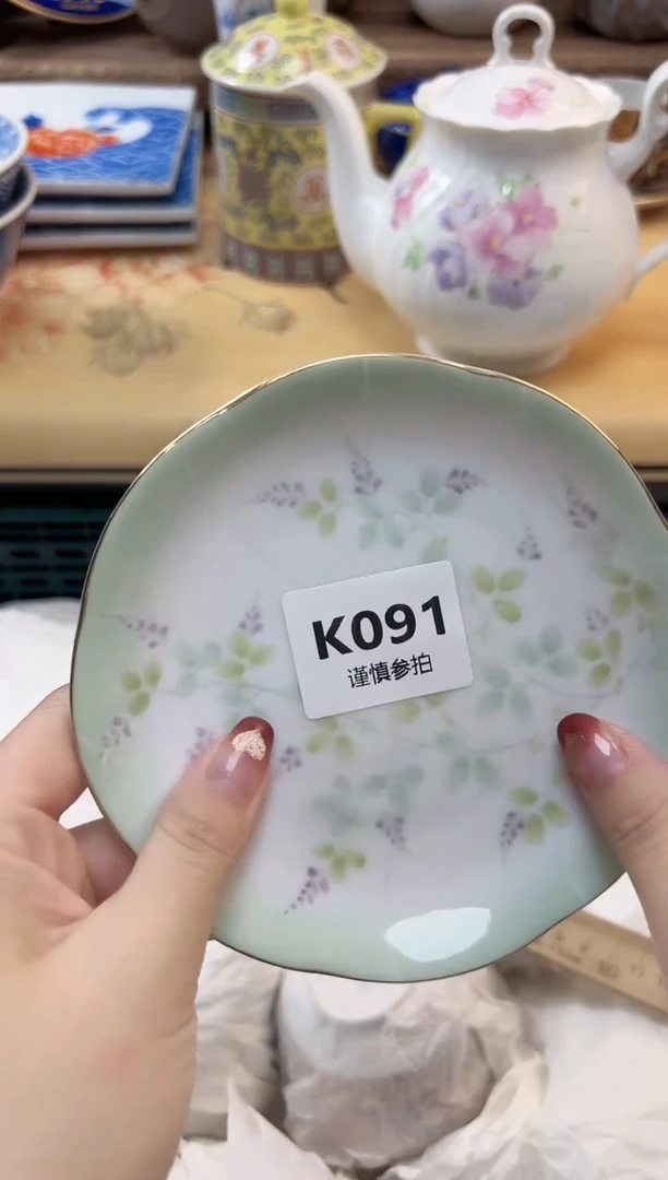瓷片兰***蓝 91