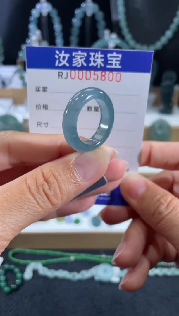 未镶嵌挂件翡翠5800*19