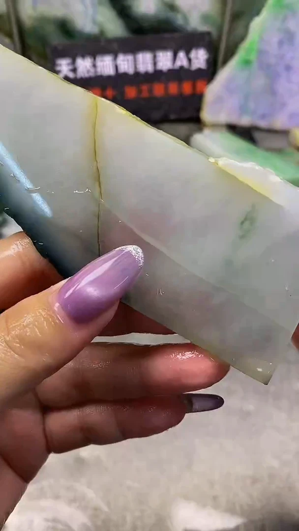 未镶嵌挂件翡翠天然缅甸翡翠A货866