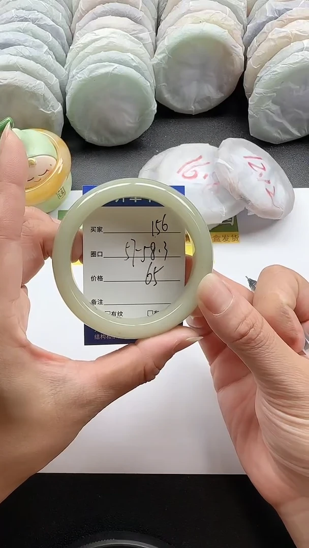 未镶嵌手镯石英质玉156