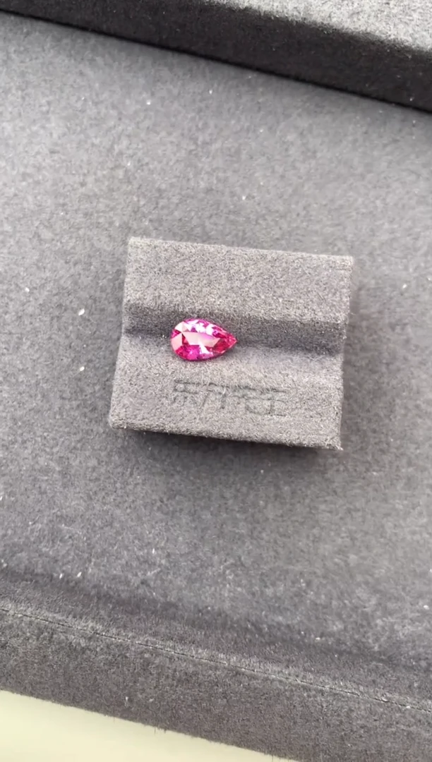 裸石彩色蓝宝石1.5ct粉蓝宝 FH 定制